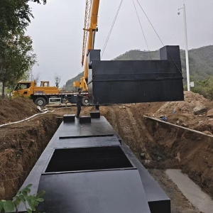 河北高速服务区生活污水处理（地埋式）