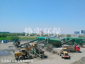 湖北黑龙江佳木斯垃圾处理