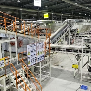 江苏生活垃圾填埋场存量垃圾综合整治项目