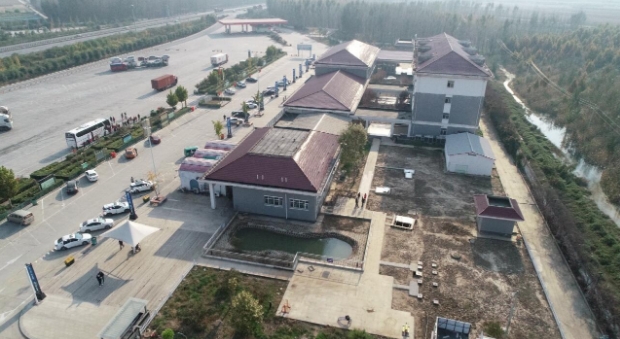 微信截图_20240819103021.png