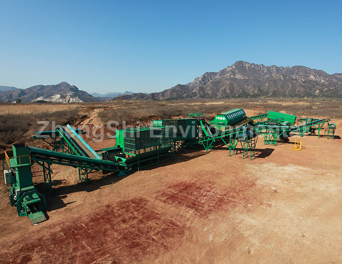 Changping Longhutai Beijing Aged refuse treatment project