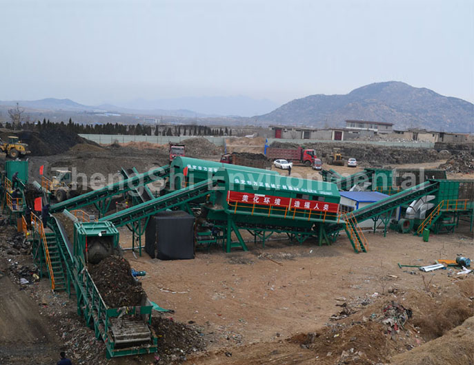 Xintai Shandong Aged refuse treatment project