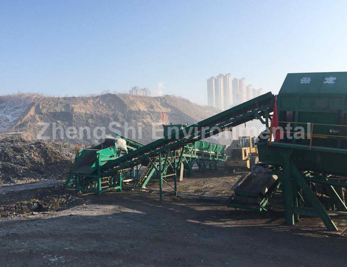 Qiqihaer Heilongjiang  Aged refuse treatment project