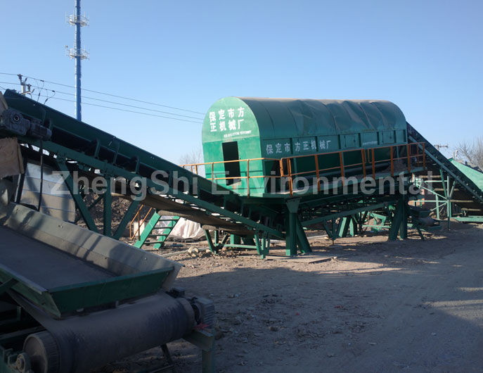 Daxing Jiugong Beijing  Aged refuse treatment project