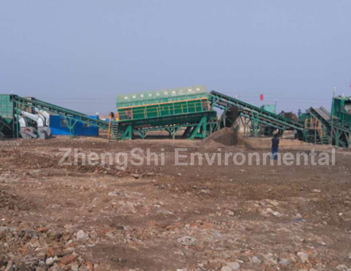 Dingtao Shandong  Aged refuse treatment project