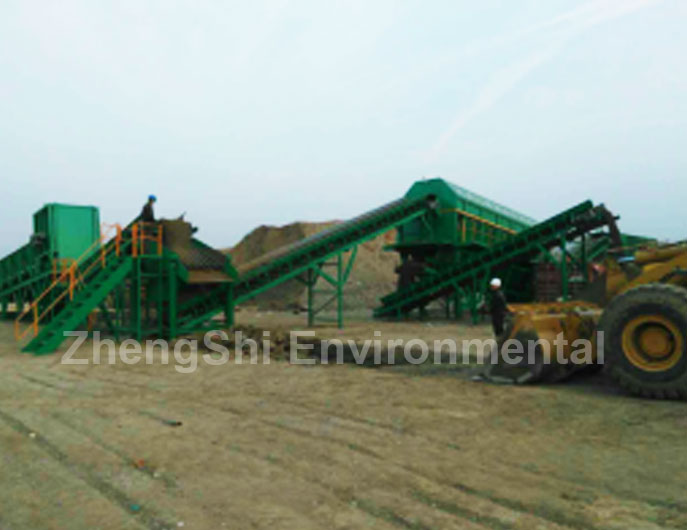 Fengtai Dawayao Beijing  Aged refuse treatment project