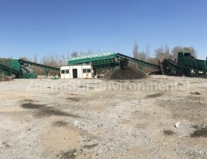 Gao antun Beijing Aged refuse treatment project