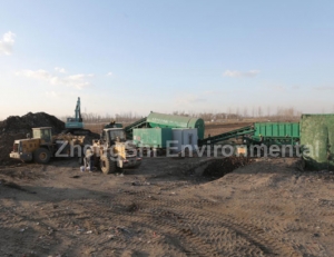 Shunyi Beijing  Aged refuse treatment project