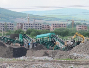 Shunyi Beijing Aged refuse treatment project
