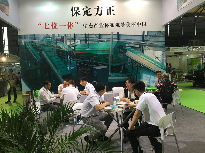 “Zhengshi Environmental” participated the Asia’s leading trade fair IE Expo in Shanghai