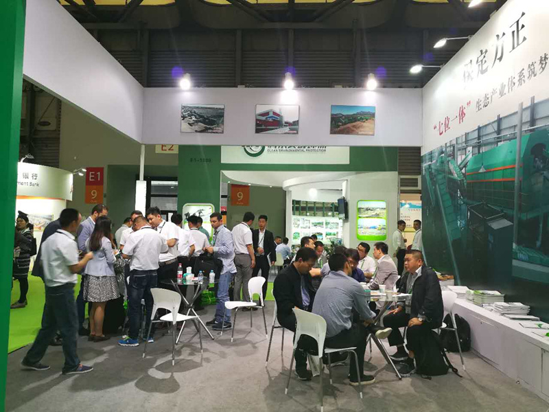 “Zhengshi Environmental” participated the Asia’s leading trade fair IE Expo in Shanghai